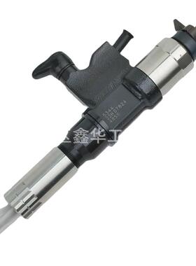 现货供应喷油器喷油嘴295050-0260 2950500260