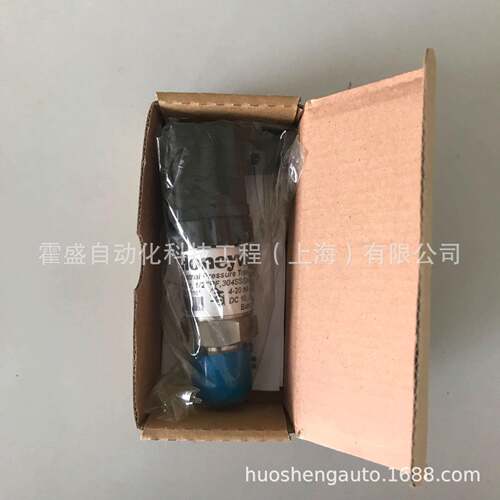 现货 P7620A1016水压管道压力传感器气压4-20ma