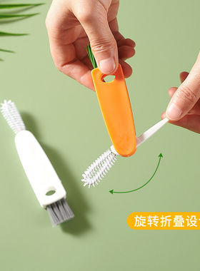 保温杯清洁凹槽死角一次性抹布
