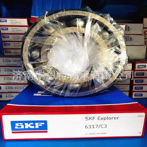 假一罚十原装SKF6318轴承SKF6318-2Z轴承SKF6318-2RS1轴承