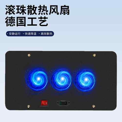 紫外线uv化化灯365/3YTB9固n5m无影胶绿油墨树脂晒版紫光灯led光