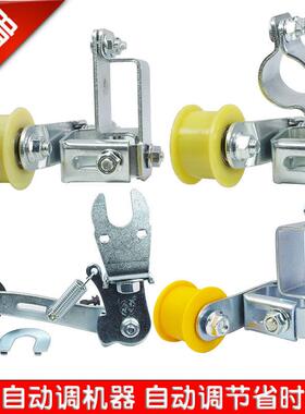 机车炼条张紧器CG125GN150自动调节松紧导炼器齿轮炼盘调节器