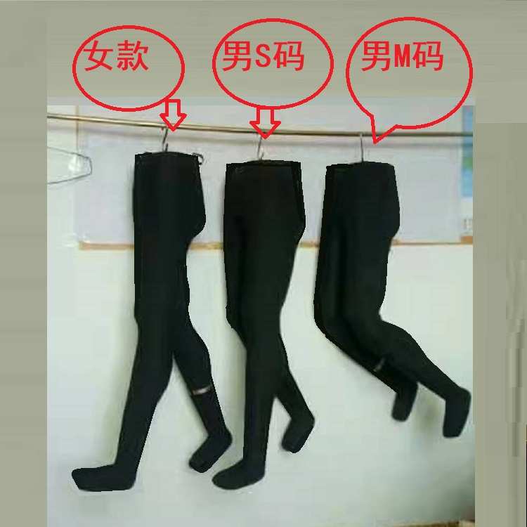 服装模特道具 橱窗软体模特能弯曲 男女下半身内衣裤展示架站立模