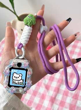 适用小天才电话手表表带Z10/Z9/Z8少年Z7A/Z6S巅峰Q1A/D2挂脖绳z5