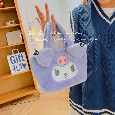 Sanrio Plush Bag Kuromi Handbag My Melody Cinnamoroll Storag