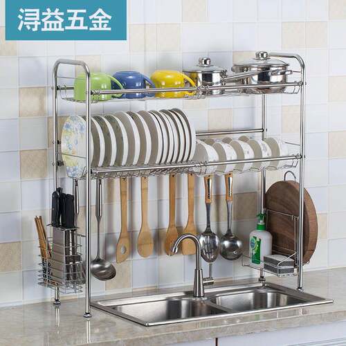 小批量不锈钢沥水碗碟收纳架多功能双层厨房碗碟筷盘厨具置物架