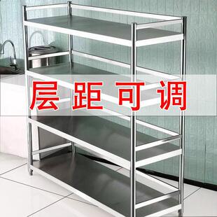 家用不锈钢厨房置物架3多层落地收纳架多功能大尺寸微波炉架货架4