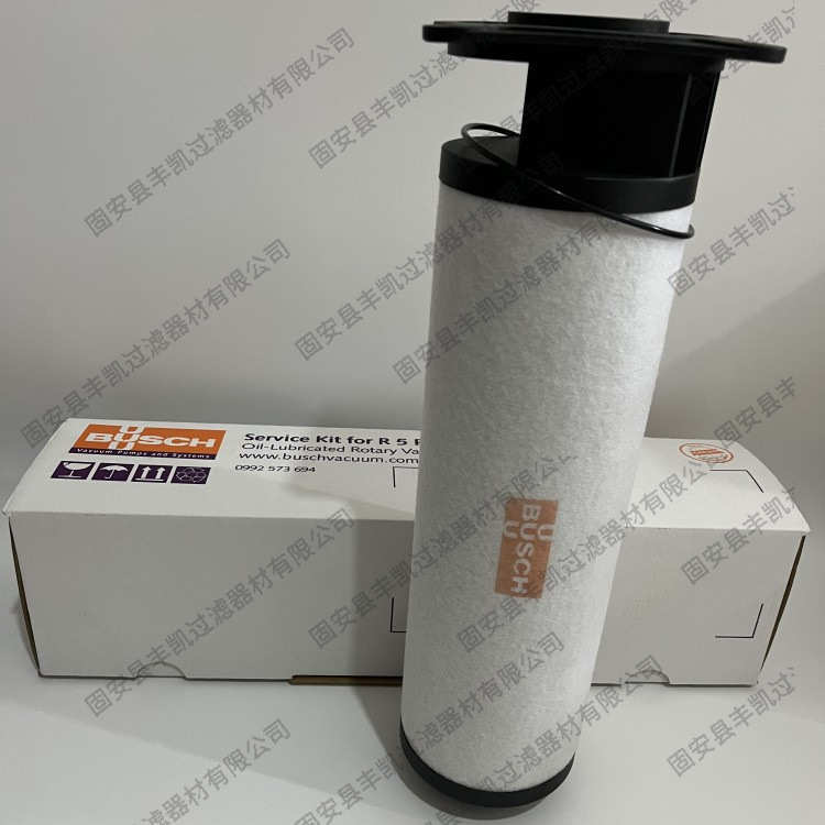 替代BUSCH普旭真空泵滤芯RD0240A RD0360A排气过滤器0992573694