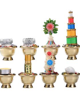 纯铜高脚杯八供全套桌面摆件花食子杯涂香八供套装包邮