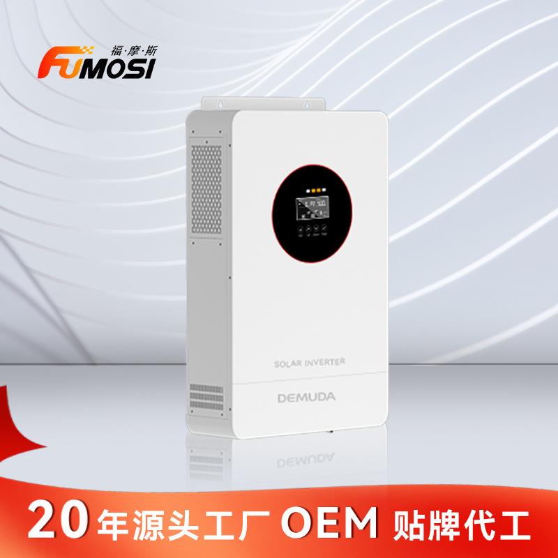 家用1.5KW-6.2KW高频离并网混合太阳能逆变器光伏储能逆控一体机