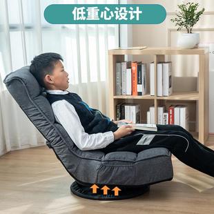 JGP1阅读角儿童沙发儿童房折叠懒人读书角布置小凳子小孩靠背批