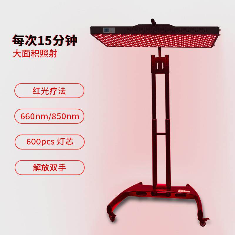 led红光灯红外理疗灯医院用旋转支架面板灯3000w黑色大功率大排灯