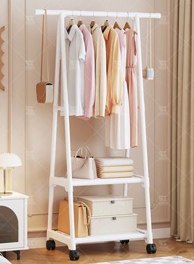 简易带轮移三角衣帽架可移动落地多层挂衣架晾衣架家用卧室置物架