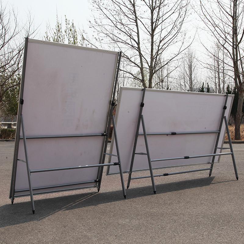 移动宣传栏大型伸缩展板架子折叠立式落地展架公告栏广告牌海报架