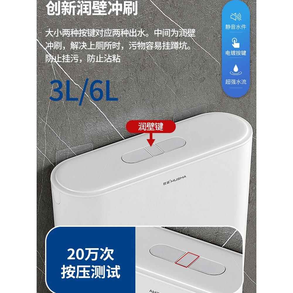 蹲坑式马桶水箱卫生间家用通用节能挂墙式高压冲厕器大冲力抽水箱