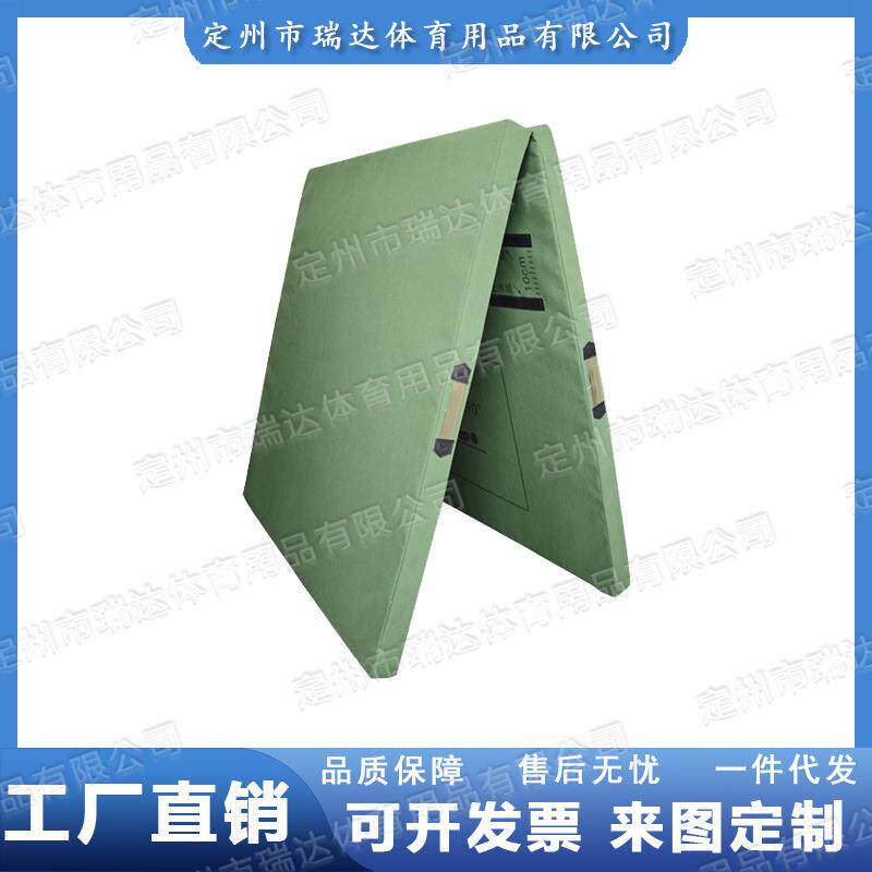 瑞达体育用品多功能折叠体操垫有机硅帆布垫仰卧起坐训练健身