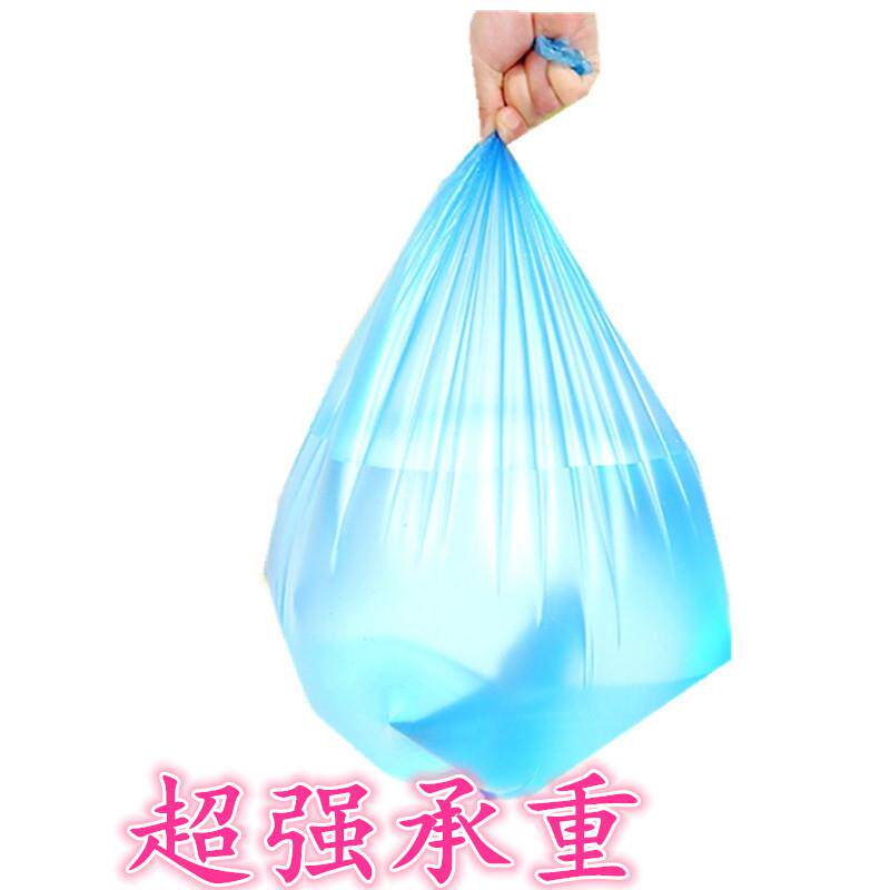 5060小号分类垃圾袋平口黑*色塑酒料袋FQV店宾馆办室公环卫清洁包