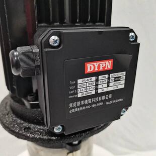 东莞厂家DYE电动三相自吸泵 口径1寸机床泵 农用家用增压泵
