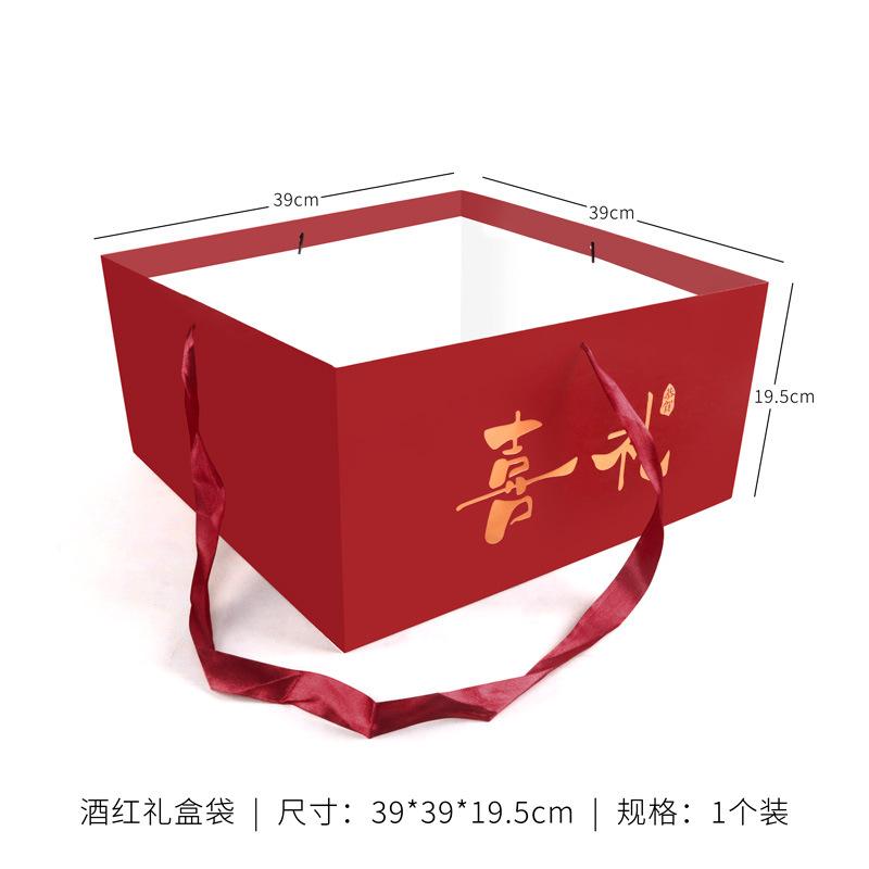 圆形透明水果花盒玫瑰鲜花束生日礼物礼盒婚庆伴手礼空盒子