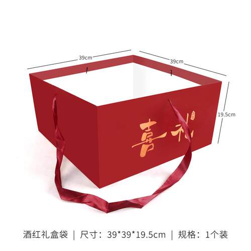 圆形透明水果花盒玫瑰鲜花束生日礼物礼盒婚庆伴手礼空盒子