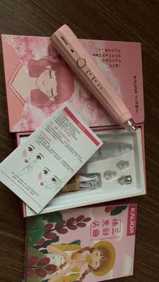 吐槽体验佳辽Y1电子美容仪怎么样，初步体验效果好不好呀？