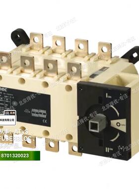 溯高美SOCOMEC 电能计量仪表 COUNTIS M33 48C03020