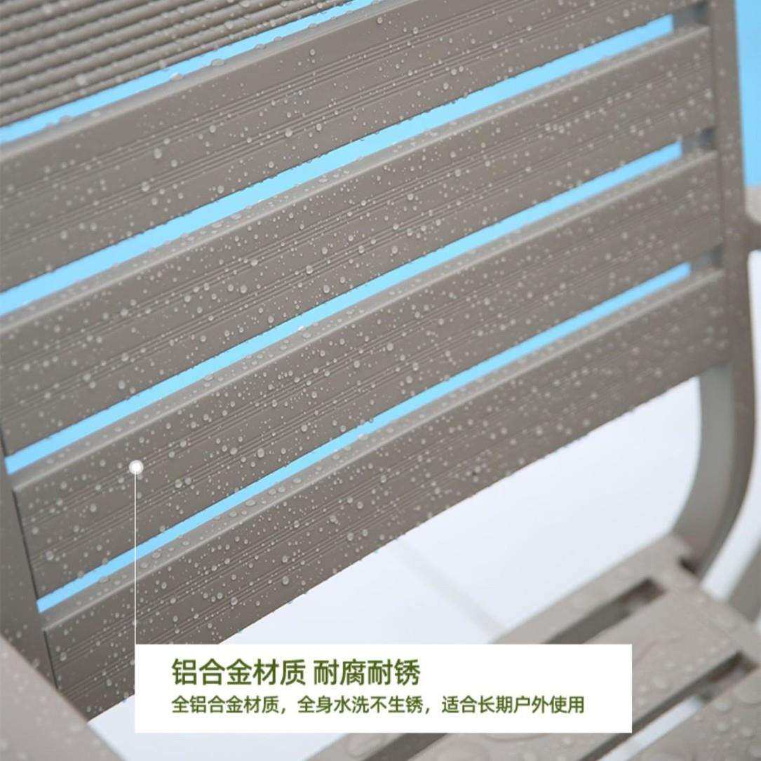 现货户简约桌椅外摆庭院花园台防水晒全防铝合金香槟桌HWZYJS11椅