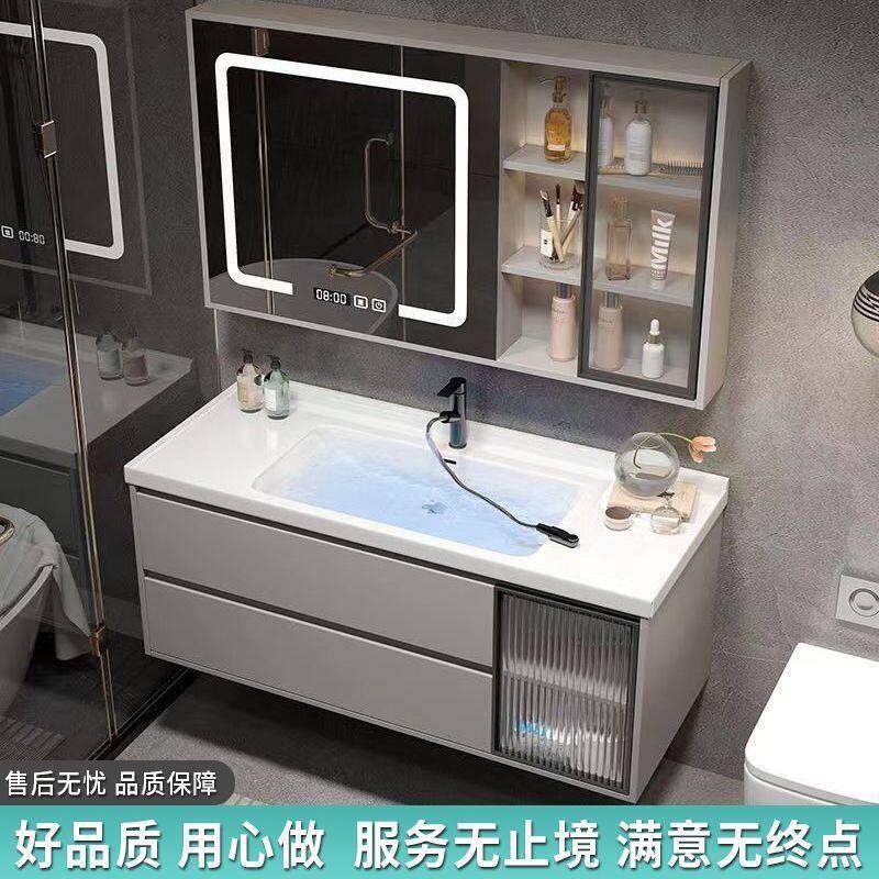 家用卫生间洗手洗漱台卫浴洗脸盆柜组合小户型浴室柜柜陶瓷一体盆