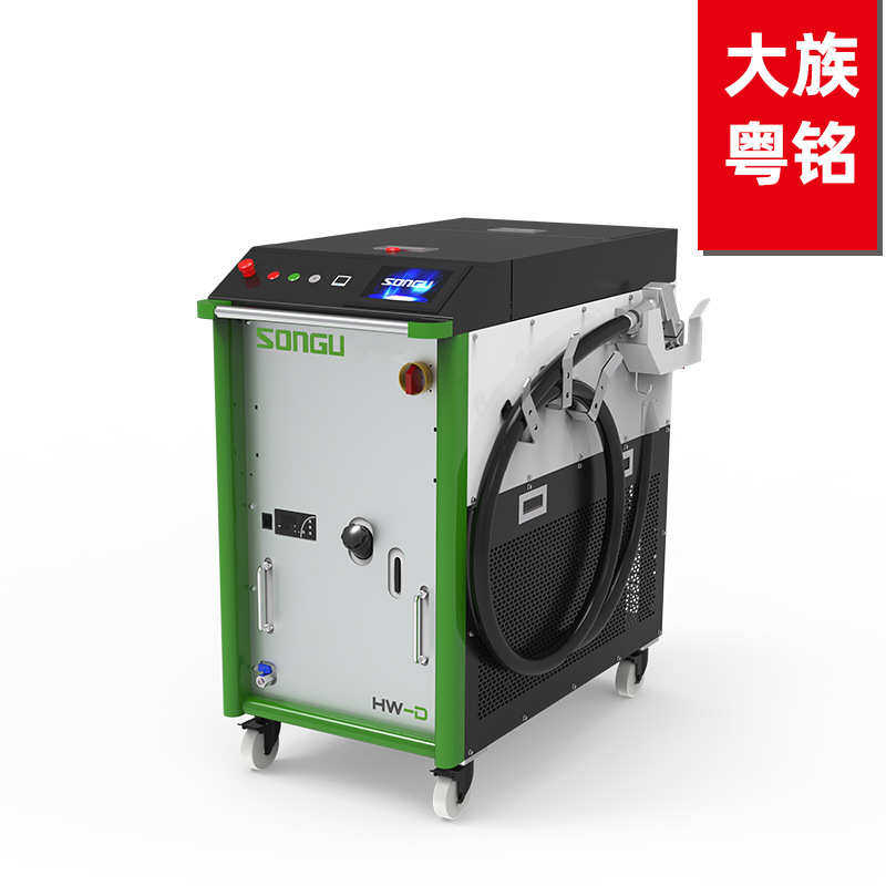 1500瓦手持激光焊接机厂家大族粤铭激光手持焊接机免焊丝金属不锈