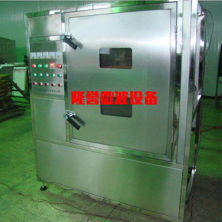 外卖店铺微波炉出租商用微波炉盒饭加热杀菌机展会微波炉商用微波