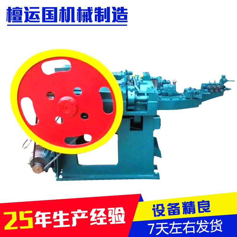 工厂专业工业生产高速瓦楞钉废旧钢筋制钉机河北低噪音