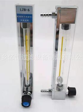 YWZ-80T油位计_YWZ-100T黎明液位计 _YWZ-100T液位液温计 YWZ-80T