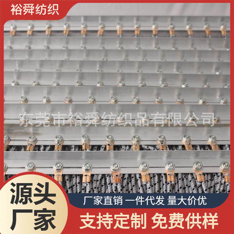 静电门帘导电门帘绳子直径6MM防尘车间用起订低