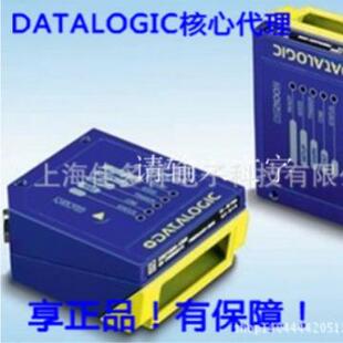 DatalogicDS2400N全系列固定式 器现货出售 读码