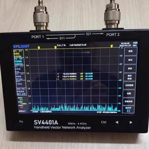 手持式矢量网路分析仪50KHz-4.4GHz7寸触控屏幕SV4401A中/英/法/