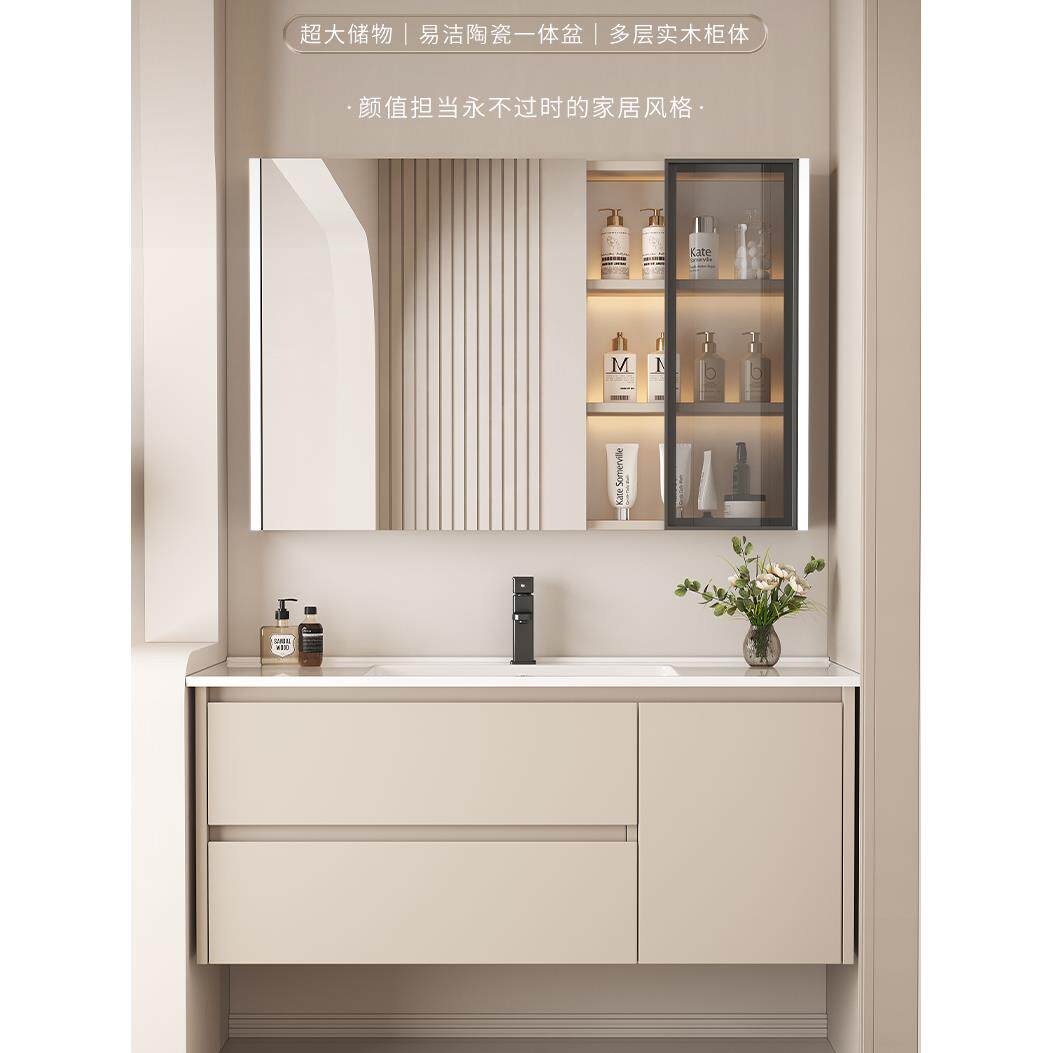 A9L定 制陶瓷一体盆浴室柜组合75cm85厘米95公分105/116CM洗漱脸