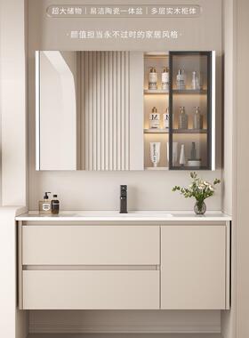 A9L定 制陶瓷一体盆浴室柜组合75cm85厘米95公分105/116CM洗漱脸