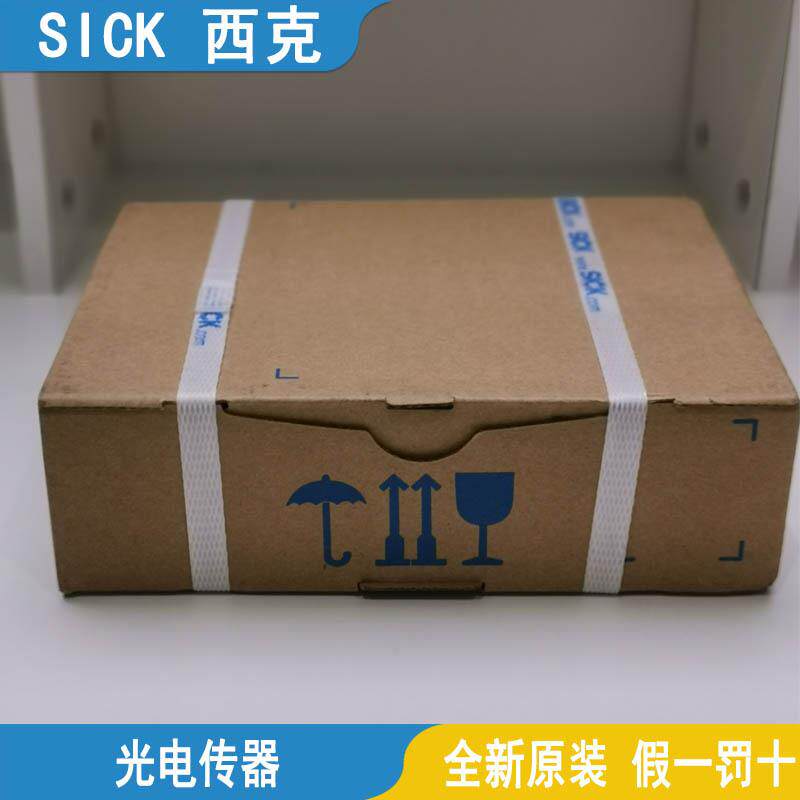 SICK西克电感式接近传感器IM08-02BNS-ZW1-02BPS-ZT1-02BPO