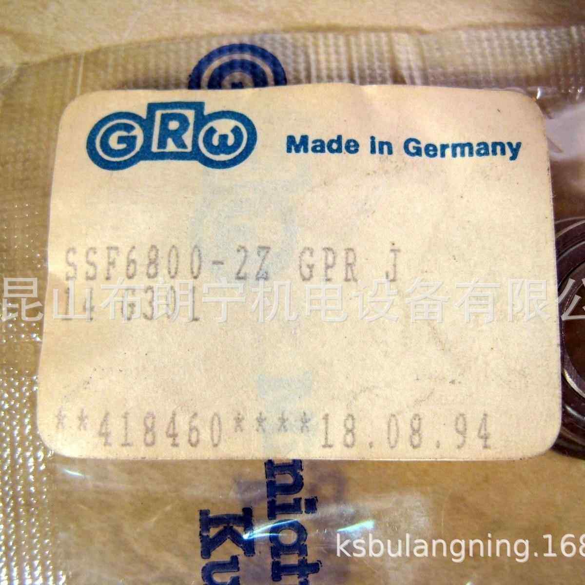 S96C3GPRERJTHB德SS68Z5/003-2-P6-GPR-J-G343国GRW宇航6卫星轴承