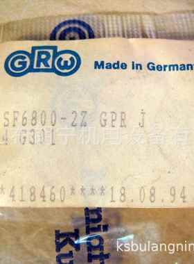 S96C3GPRERJTHB德SS68Z5/003-2-P6-GPR-J-G343国GRW宇航6卫星轴承