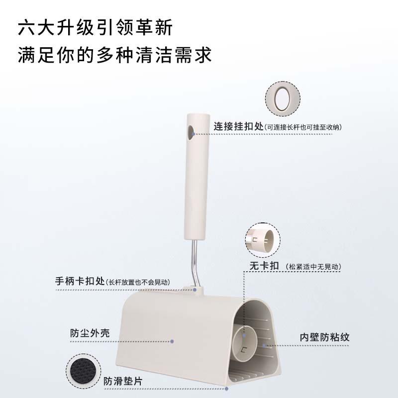 创新强弱胶粘毛刷粘毛器可撕式滚筒地毯衣服沾毛清洁除尘纸替换芯