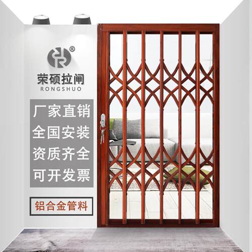 新品铝合金拉闸门家用伸缩门推拉门商铺折叠防盗门逃生门铁艺大门