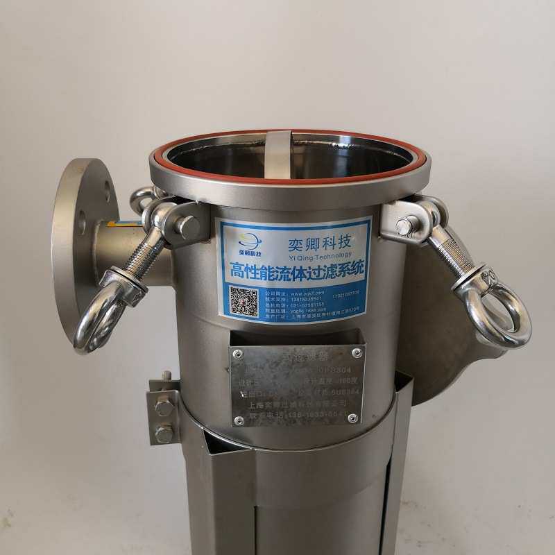 供应1号单袋式过滤器 不锈钢304袋式过滤器 DN50,机械设备,过滤设备,淘宝优惠券,粉丝福利购,淘宝优惠卷