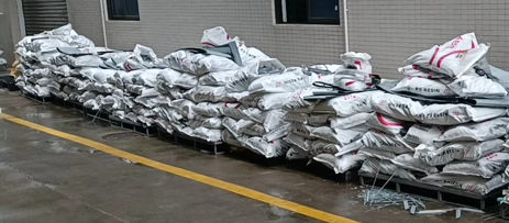 5月7日中山市电镀锌钢板、不锈钢卷带2项边角料一批网络拍卖公告