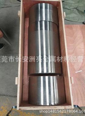 东莞供应1J36铁镍合金棒 1J36精密合金棒材料 1J36圆棒 规格齐全