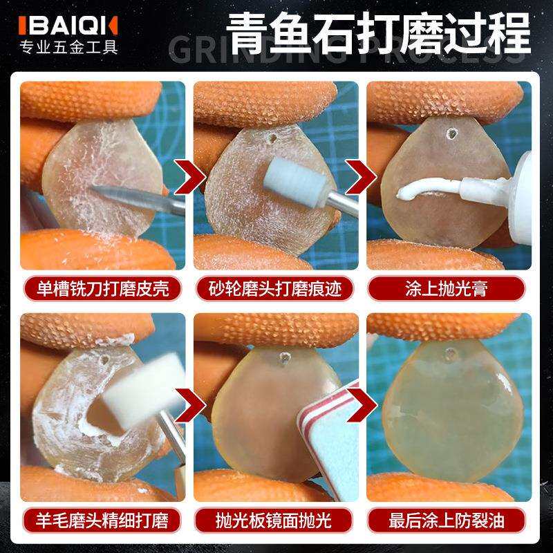 打磨青鱼石去皮刮皮电动打磨机小型手持电磨木雕打磨抛光套装