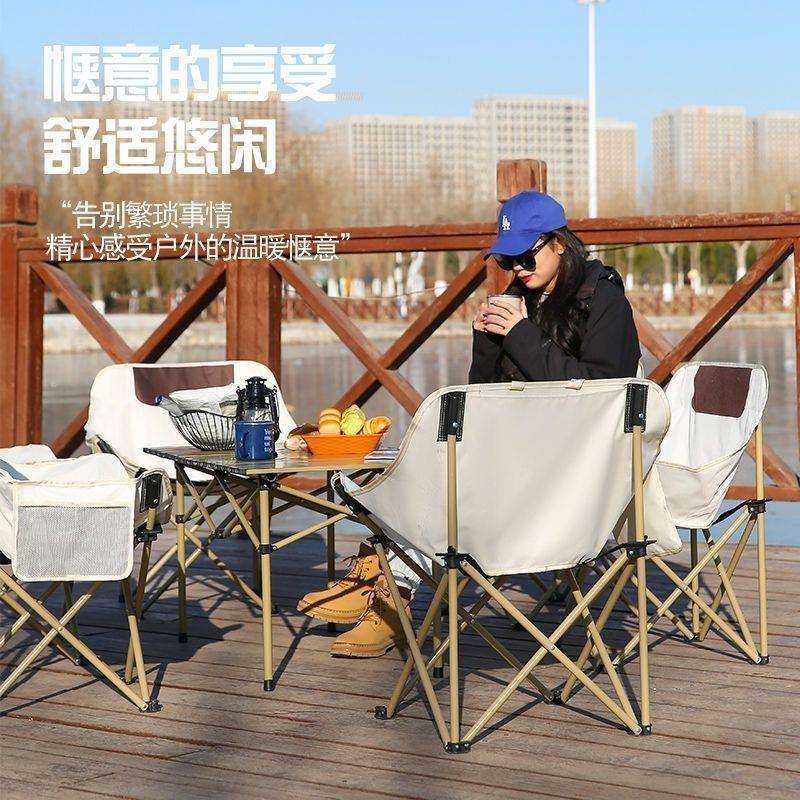 户外桌椅套装折叠躺椅便携式靠背休闲懒人宿舍多功能露营家用凳子