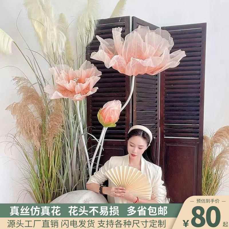 新款仿真花真丝花开业庆典落地路引网红橱窗高档美陈结婚背景装饰
