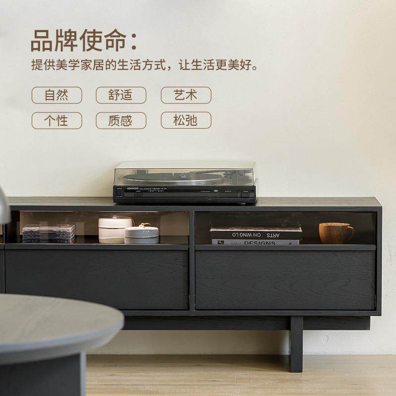北欧复古黑色电视柜中古风橡木实木视听柜带灯光简约家用矮柜