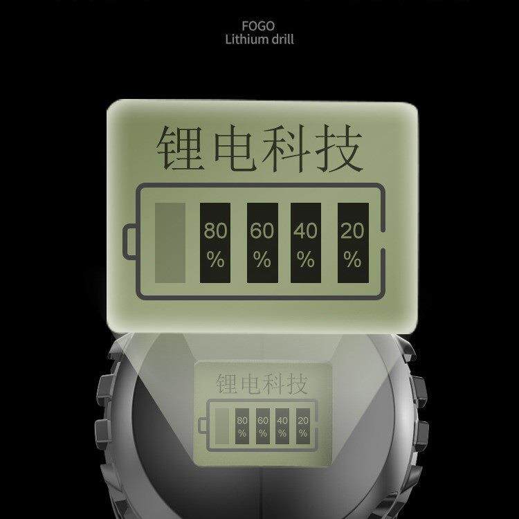 富格刷冲击25器v式935液晶显示手电钻16.无8伏锂电钻12V充电电批